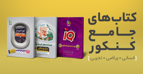 gajmarket